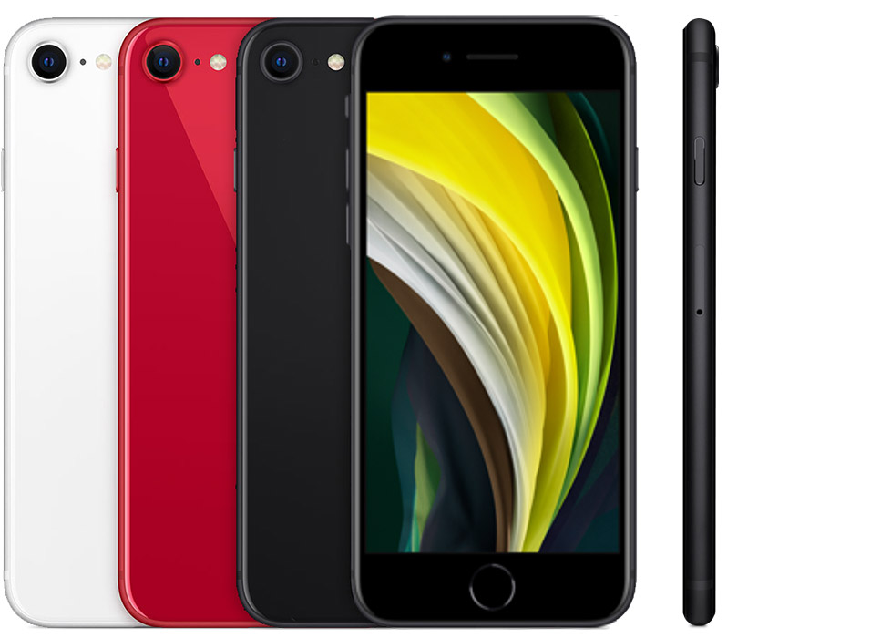 iPhone SE2